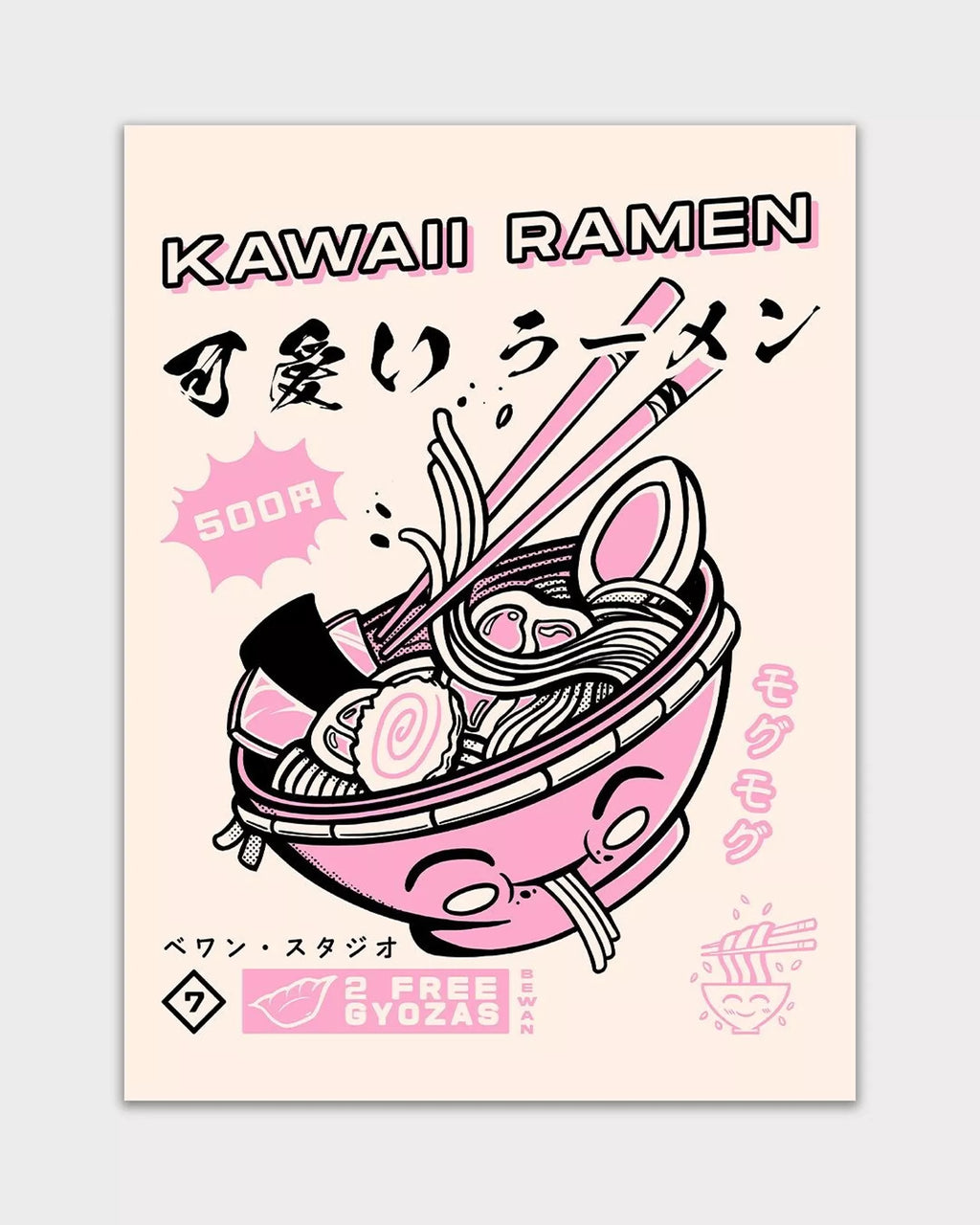 Affiche illustration japonaise - Kawaii Ramen