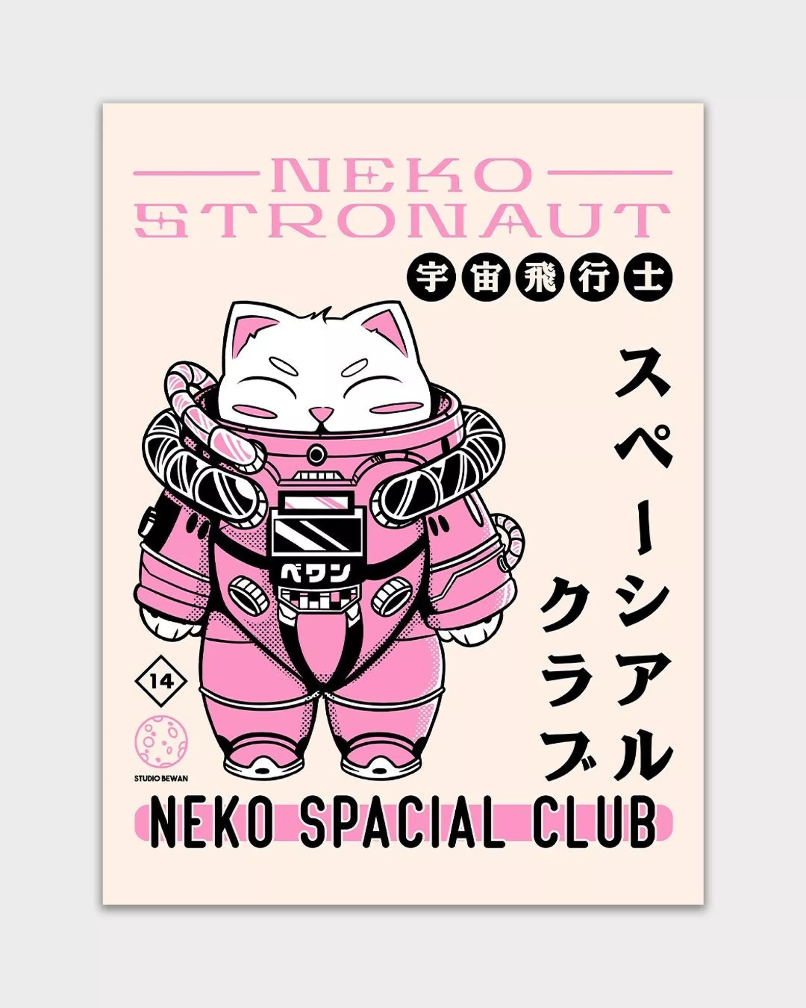 Affiche "Nekostronaut"