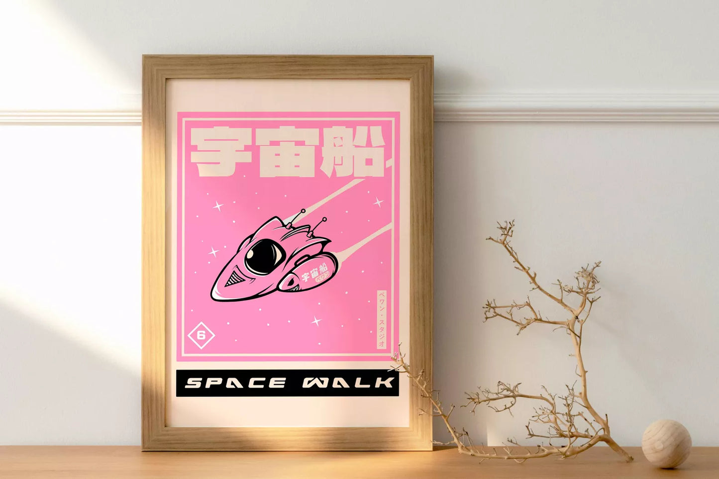 Affiche "Spacewalk"