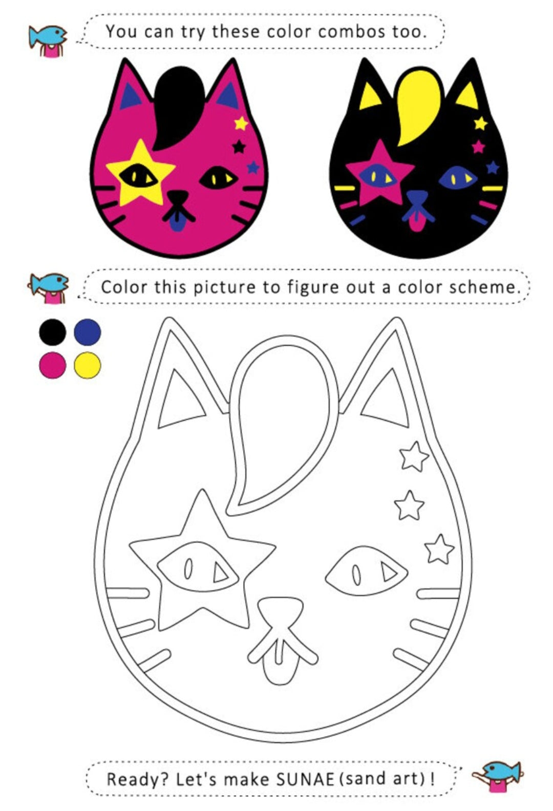 Kit créatif avec  sable colorés "Punk cat"