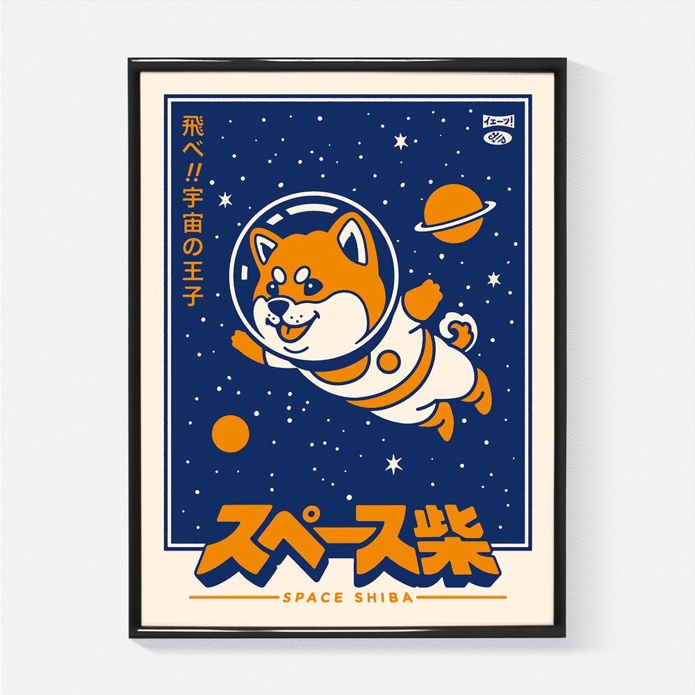 Affiche "Space Shiba" A4