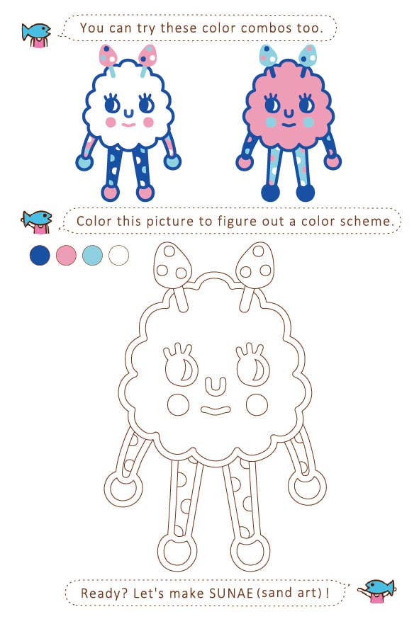 Kit créatif sable coloré - Barbe à papa Alien