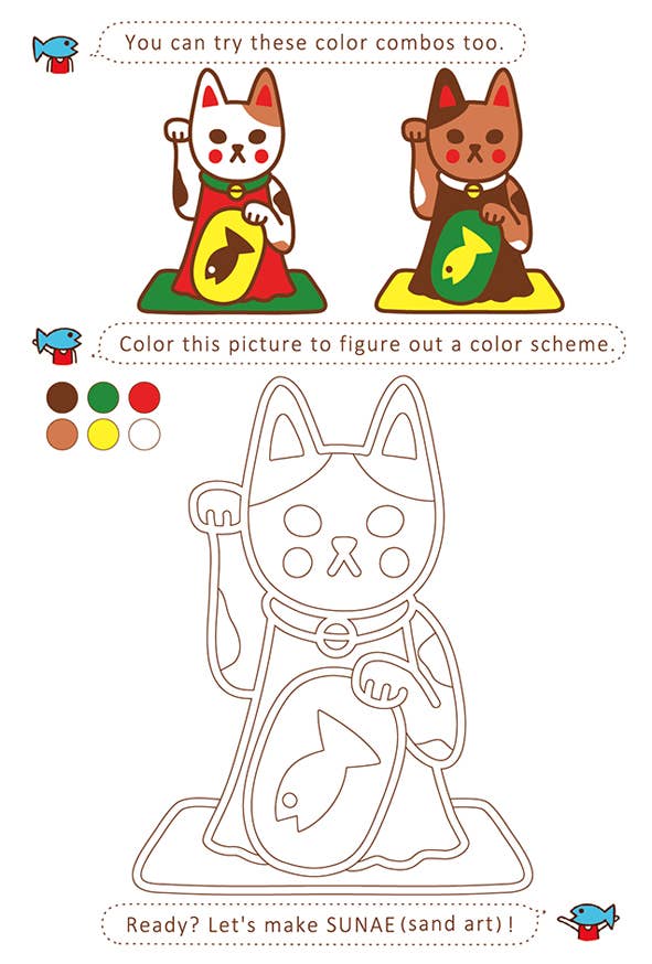 Kit créatif avec sable coloré "Lucky Calico"