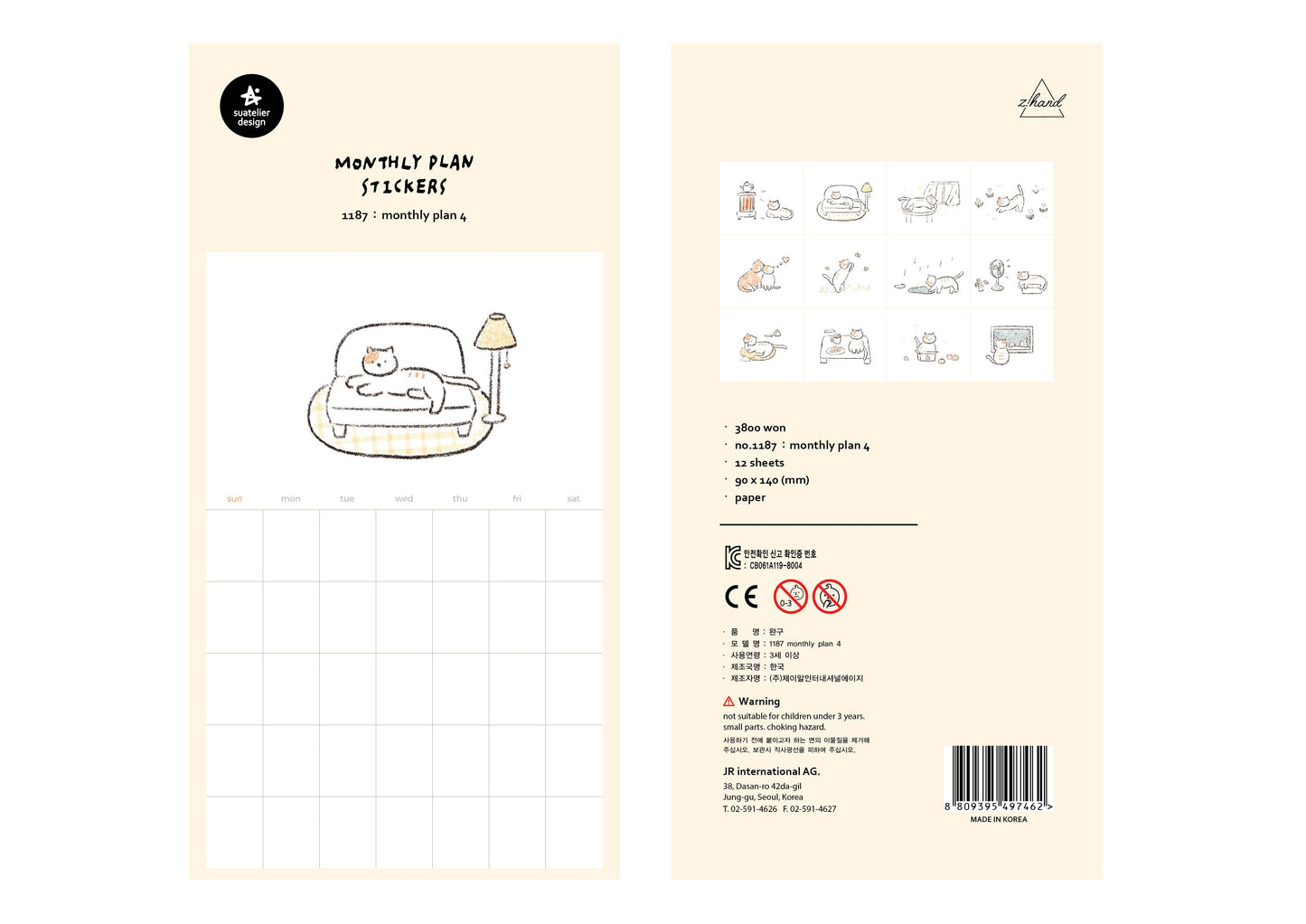 Calendrier autocollant mensuel motif chat