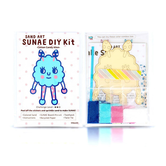Kit créatif avec sable coloré "Barbe à papa Alien"