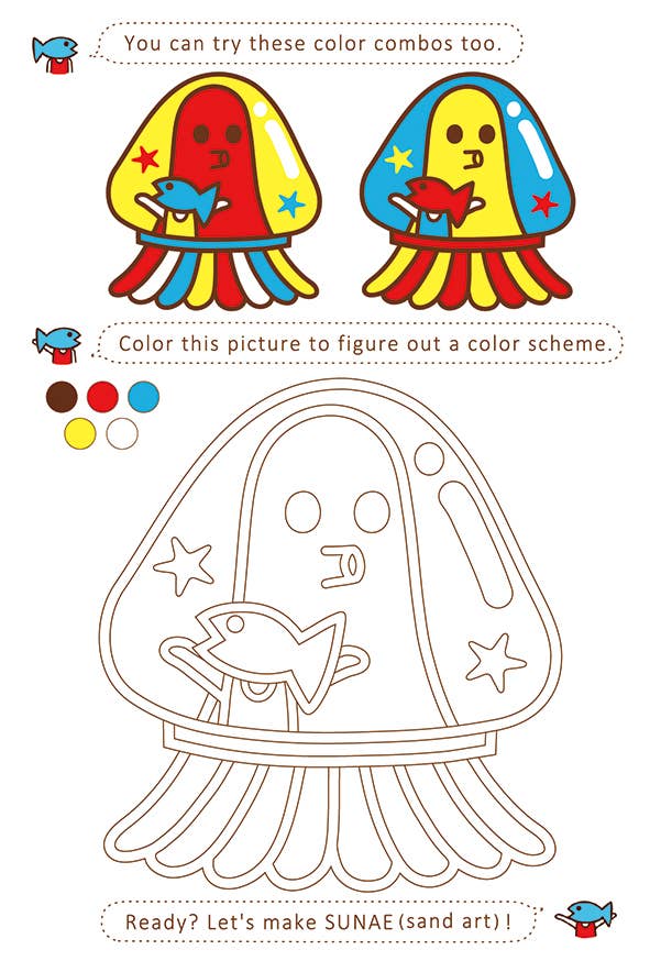 Kit créatif avec sable coloré "The Jellyfish Hotel"