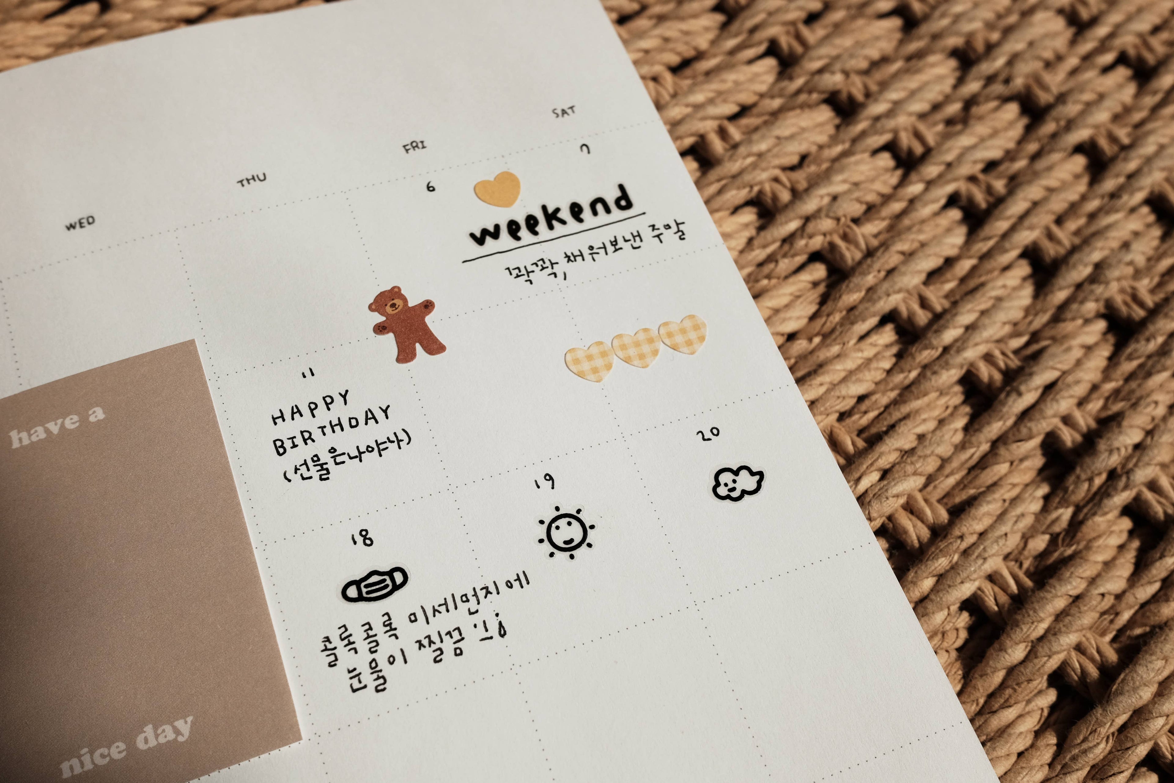 Planche de stickers - d'écriture #1