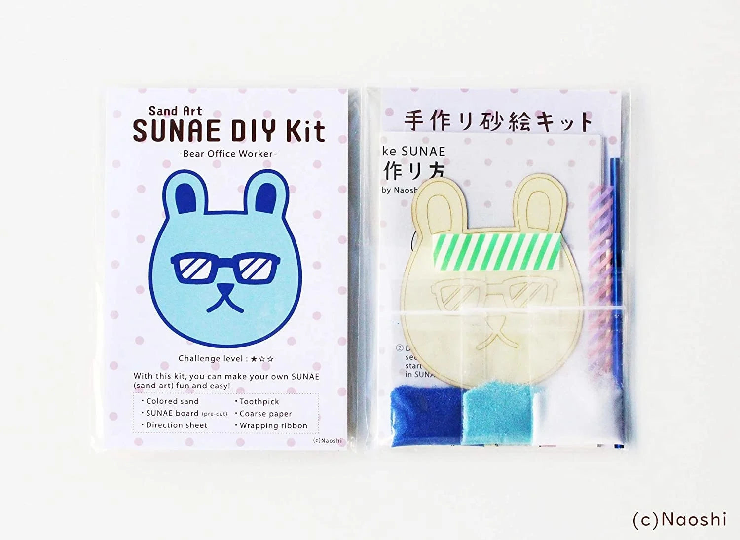 Kit créatif avec sable coloré "Bear office worker"